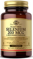 Селен Solgar — Yeast-Free Selenium 200 мкг (100 таблеток)