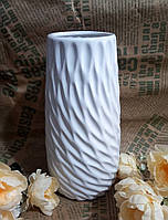 Оригинальная керамическая ваза для цветов 25 см