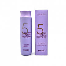 Шампунь проти жовтизни волосся Masil 5 No Yellow Shampoo 300 мл, фото 5