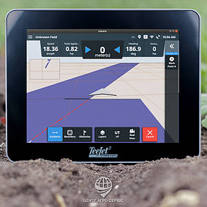 Teejet MATRIX 908, Агронавігатор (термінал ISOBUS)