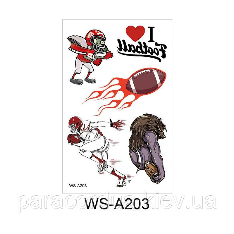 Флеш Тату. 12*8 См. Тимчасова. Перевідна. Набір, Американський Футбол, Зомбі, Ws-A203 (S), Ч/Б