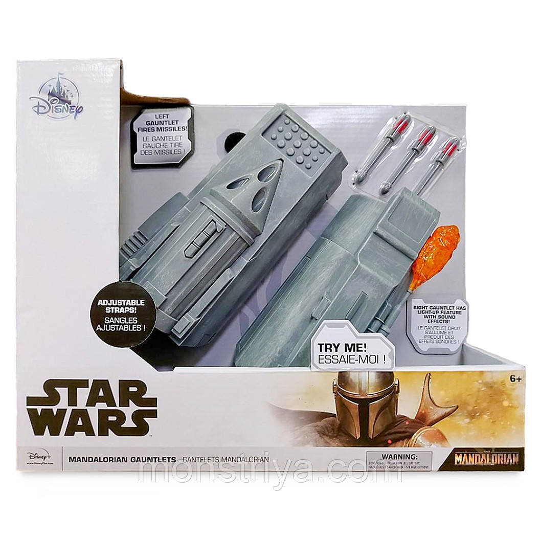 Рукавиці Мандолорця Зоряні Війни Мандолорець/Mandalorian Gauntlets — Star Wars: The Mandalorian