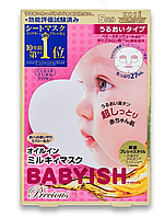 Японская увлажняющая тканевая маска для лица KOSE Маска CLEAR TURN Babyish Precious, (5 шт.)