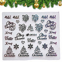 Новорічні 3D наліпки для дизайну нігтів на прозорій основі (Написи, сніжинки) 004