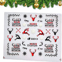 Новорічні 3D наліпки для дизайну нігтів на прозорій основі (Написи, олені, гілочки) 044