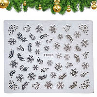 Новорічні 3D-наклейки-стикери для дизайну нігтів на прозорій основі (Сніжинки, пір'їнки) 093