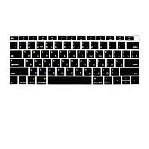 Накладка на клавіатуру Keyboard Guard For Macbook 12/Pro 13 (A1708) Black, фото 3