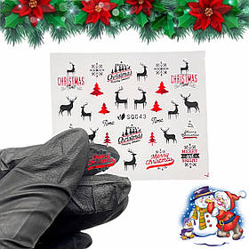 Новорічні 3D стікери-наклейки Новорічні олені, Ялинки 043 для дизайну нігтів на прозорій основей
