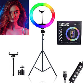 Кільцева лампа RGB 26 см MJ260 + Штатив для кільцевої лампи, камери 0,66-2 м