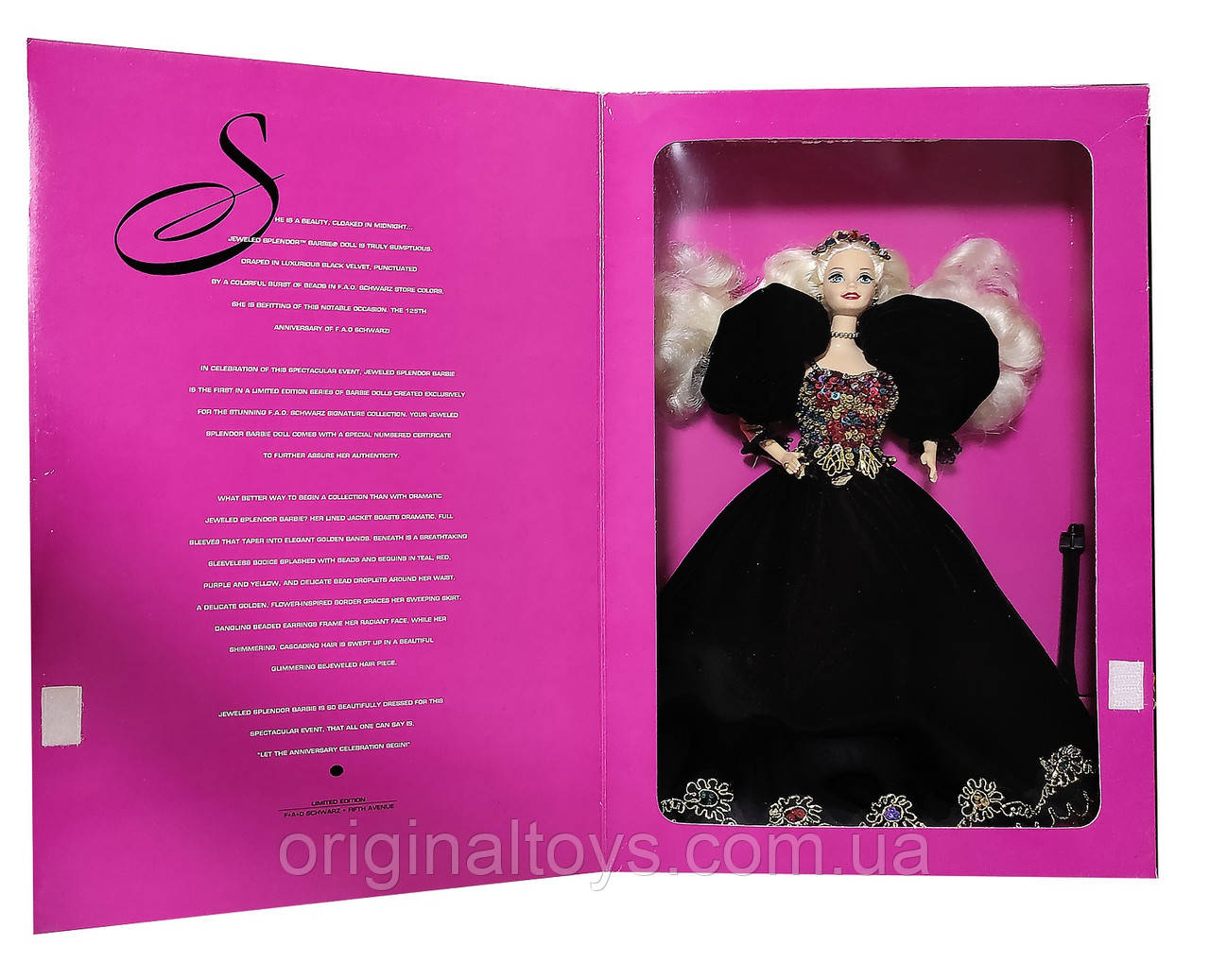 Колекційна лялька Барбі Дорогоцінна велич Barbie Jeweled Splendor 1995 Mattel 14061