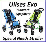 РЕЙСЕР УЛІСЕСЕ Спеціальна Коляска для Реабілітації дітей з ДЦП Ulises EVO Special Needs Stroller Size 2, фото 3