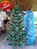 Штучні сосни (Білі кінчики) 2.1м сосна, фото 3