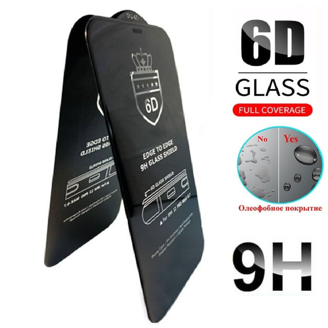 Захисне скло 6D для Iphone 6 Plus/7Plus/8Plus