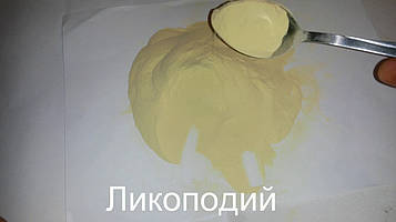 Лікоподій (Дереза) порох, 1 кг