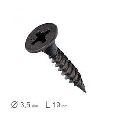 Саморіз для г.к. по металу FS-19*3.5