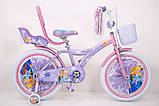 Велосипед дитячий Princess-1 20", фото 3