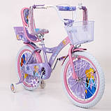 Велосипед дитячий Princess-1 20", фото 2