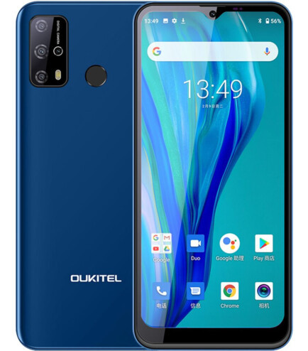 Смартфон Oukitel C23 Pro 4/64Gb Blue EU Гарантія 3 місяці