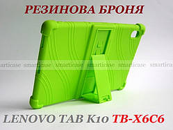Яскравий салатовий силіконовий чохол Lenovo Tab K10 (TB-x6c6x TB-x6c6F) Ivanaks Tpu green