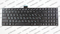 Клавиатура ASUS PRO552SA PRO552SJ PX552LA PX552LJ PX552SA PX552SJ R509 R512 R513 R515MA S500CA TP550LA