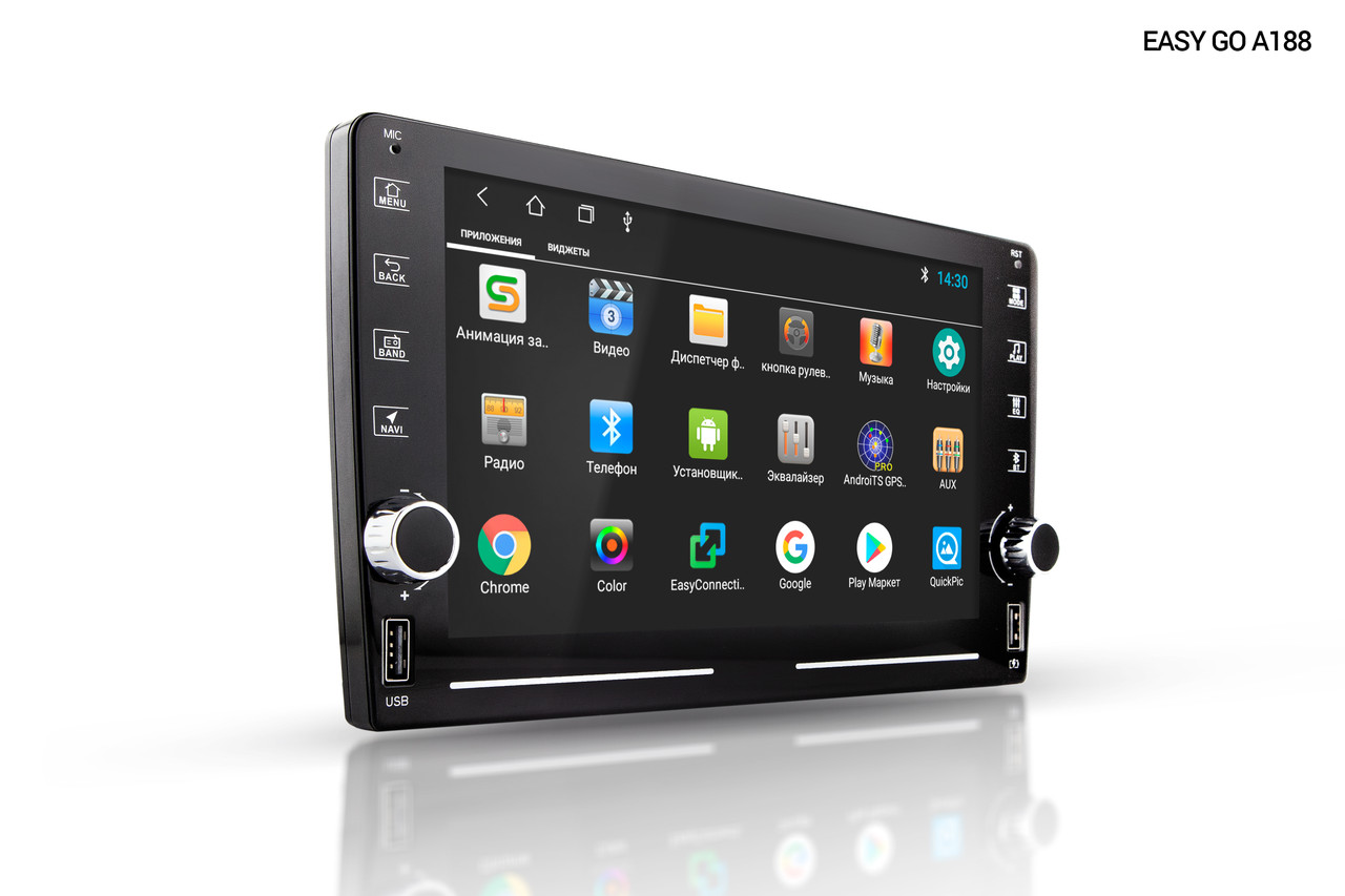 Автомагнітола 2-Din EasyGo A188, фото 1