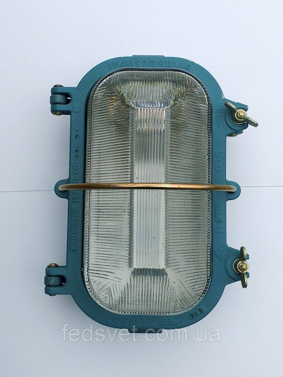 Світильник НПП 01-60-002 У1 IP55 60Вт ТУ У315-14315500.0.16 залізничний, фото 1