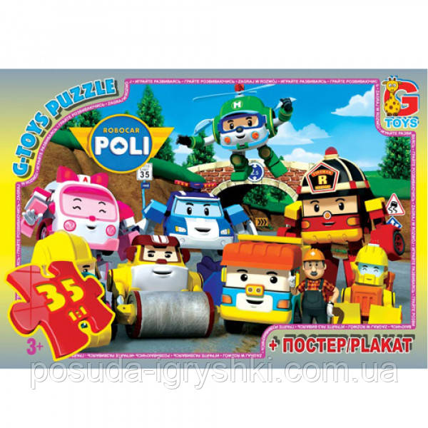 RR067432 Пазли ТМ "G-Toys" із серії "Робокар Поллі", 35 елементів., фото 1