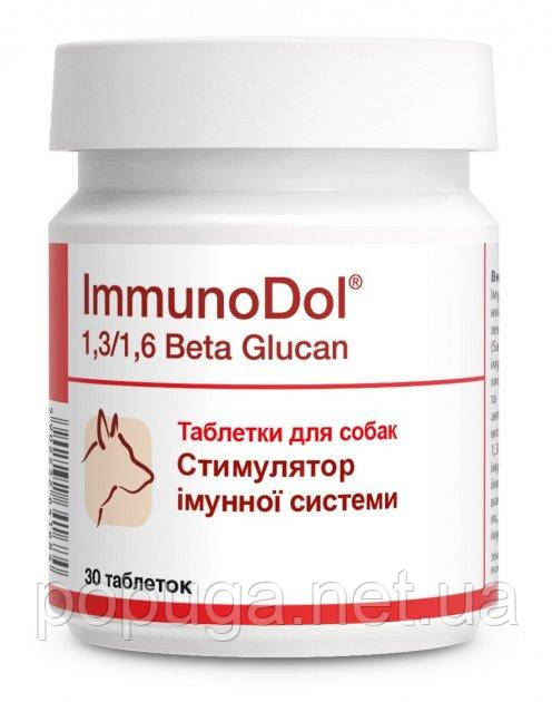 Dolfos ImmunoDol Стимулятор імунної системи для собак, 30 табл.