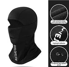 Балаклава підшоломник на флісі Go love Joy (56-60), фото 2