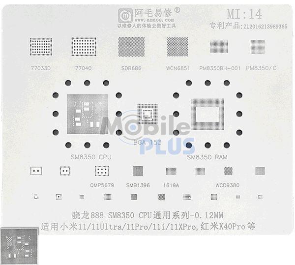 Трафарет BGA AMAOE MI:14 v2.0 для Xiaomi 11, 11 Ultra, 11 Pro, K40 Pro