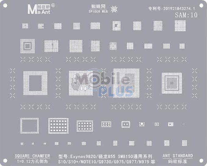 Трафарет BGA Ma Ant SAM:10