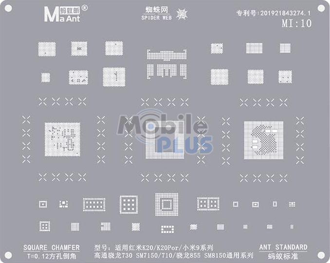 Трафарет BGA Ma Ant MI:10