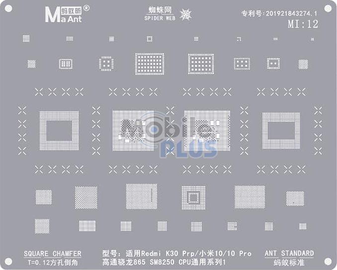 Трафарет BGA Ma Ant MI:12