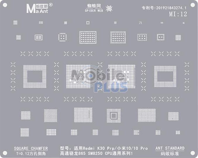 Трафарет BGA MaAnt MI:12 для Xiaomi Mi 10, Mi 10 Pro, Redmi K30 Pro