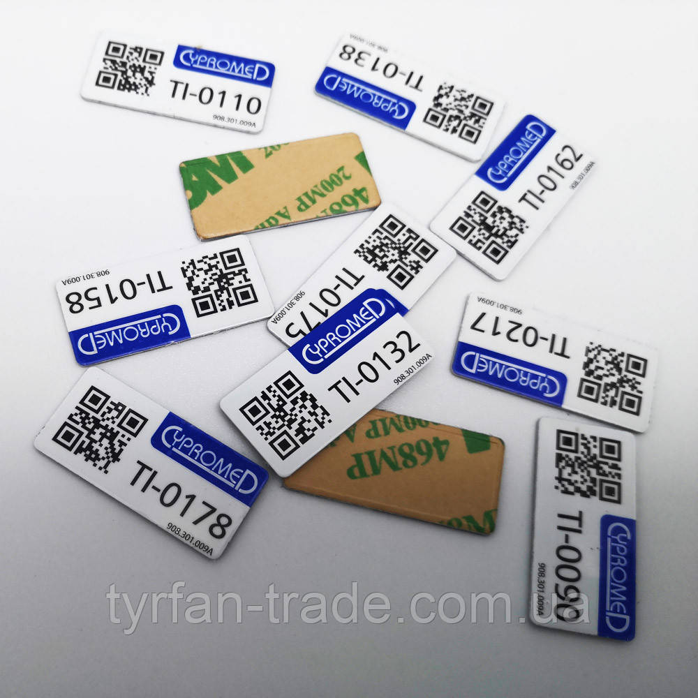 Виготовлення маркувальних шильдів, шильдиків на металі з QR і Штрих кодом на клейовій основі