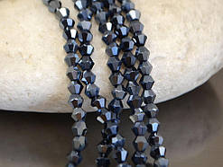 Біконуси кришталеві 4 мм, мокрий асфальт, нитка