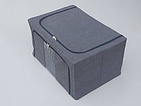 Коробка органайзер для хранения размер 60 42 32 см серый цвет
