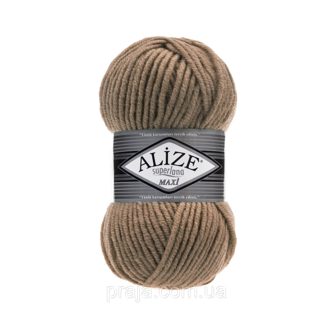 Пряжа Alize Superlana Maxi (Суперлана максі) - 466 карамель