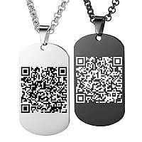 Металеві брелоки медальйони з QR-кодом або штрих-кодом із Вашими даними