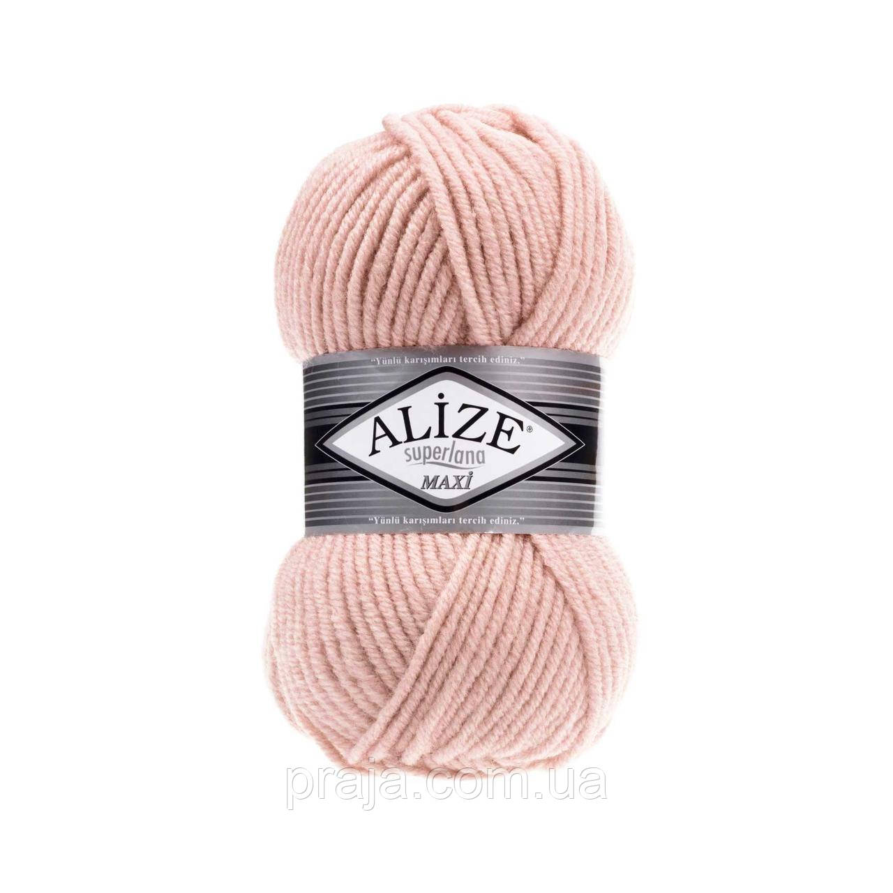 Пряжа Alize Superlana Maxi (Суперлана максі) - 523 пастельно рожевий