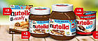 Шоколадна Паста з Горіхами Nutella Nuss Nougat Creme Ferrero 750 г Німеччина, фото 6