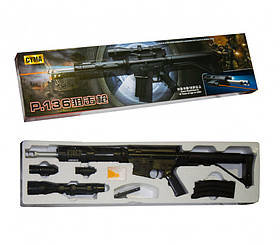 Детский Автомат CYMA P.136 с пульками 71 см, Toyman