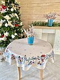 Скатертина Новорічна Limaso Ø180 см., кругла, гобелен, фото 5