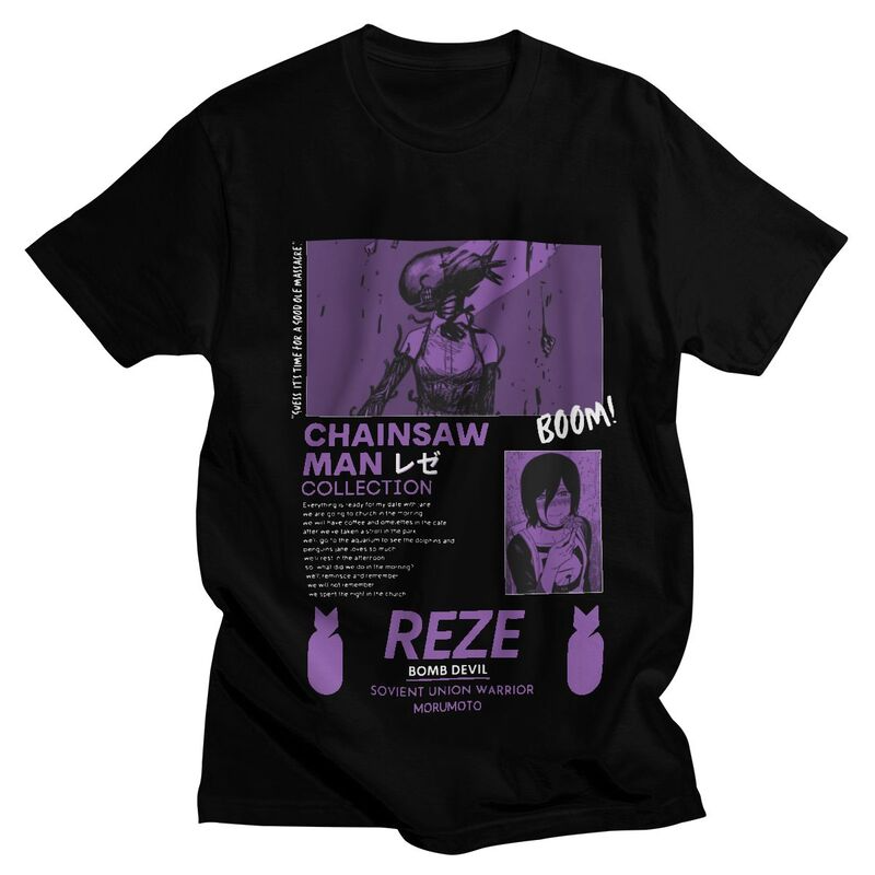 Футболка чорна LOYS Аніме REZE XS