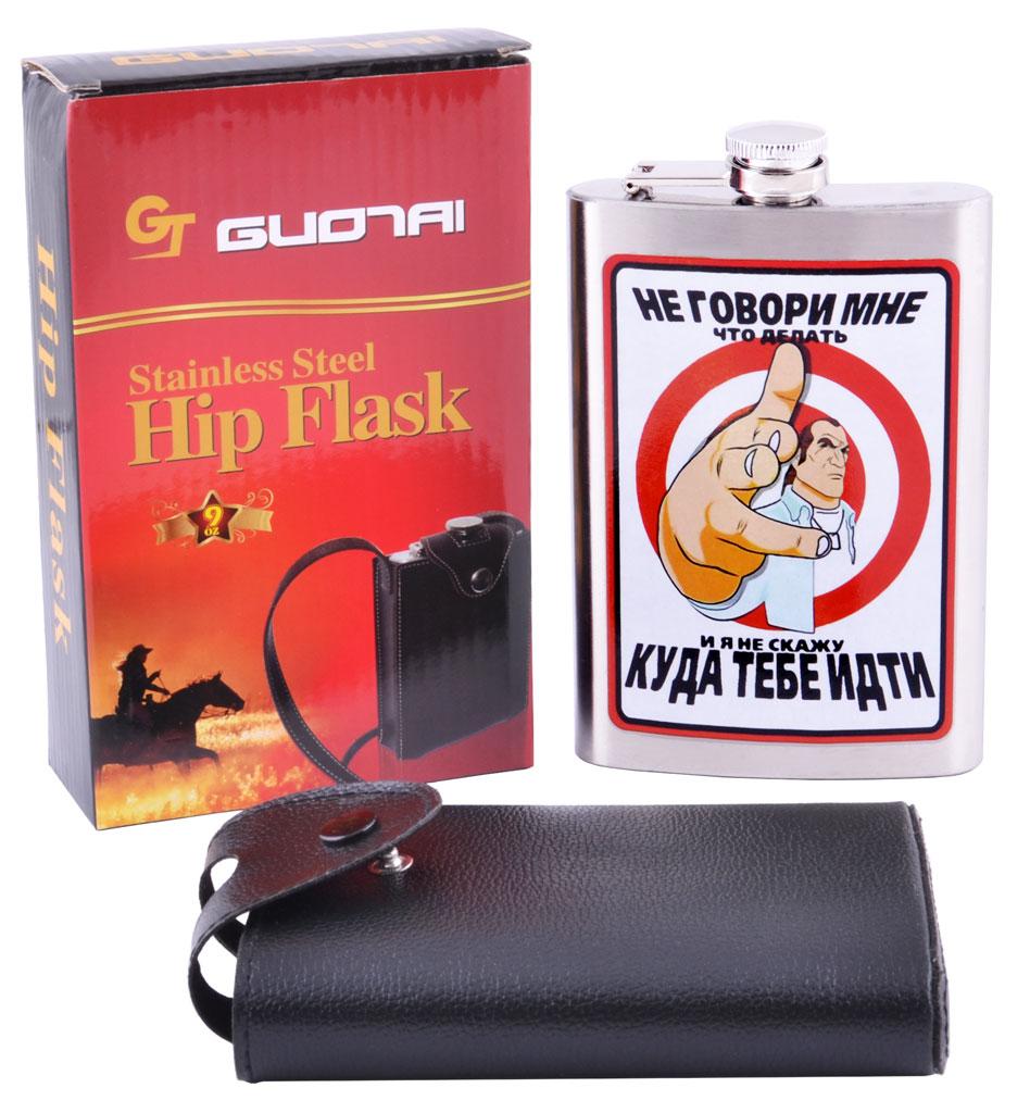 Балістичний пакет для РПС Kiborg R-1 розмір (М) 86,1*19,7 Militex (2 клас захисту)