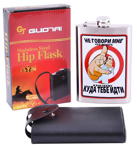 Балістичний пакет для РПС Kiborg R-1 розмір (М) 86,1*19,7 Militex (2 клас захисту), фото 1