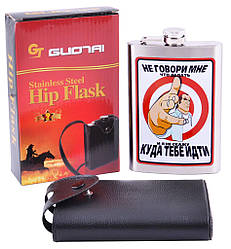 Балістичний пакет для РПС Kiborg R-1 розмір (М) 86,1*19,7 Militex (2 клас захисту)