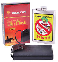 Балістичний пакет Militex для каремата-сидушки 26*36 Militex (2 клас захисту)