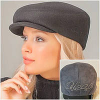 Молодёжная серая кепка однотонная можно носить задом на перёд серый с надписью
