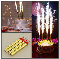 Холодні фонтани для торта